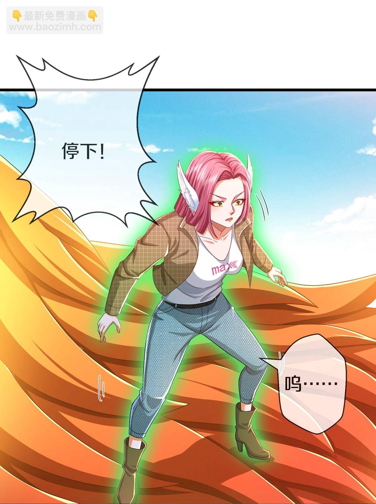 第614话 怨魂袭击，四面楚歌29