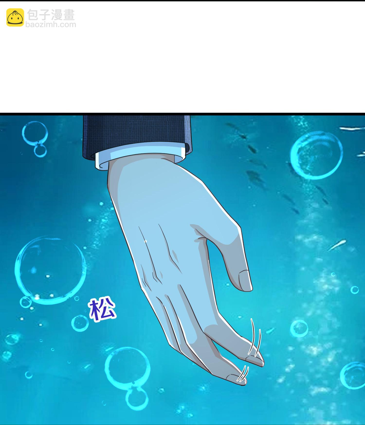 第616话 阵法铸魂，长发小凡10