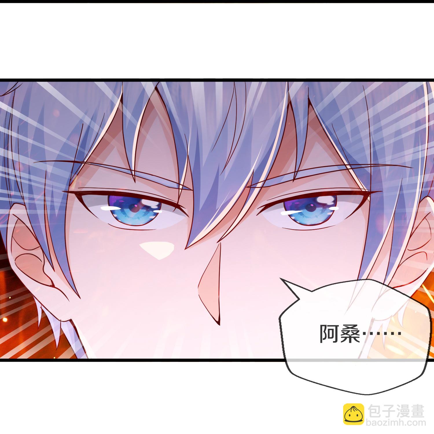 第616话 阵法铸魂，长发小凡22