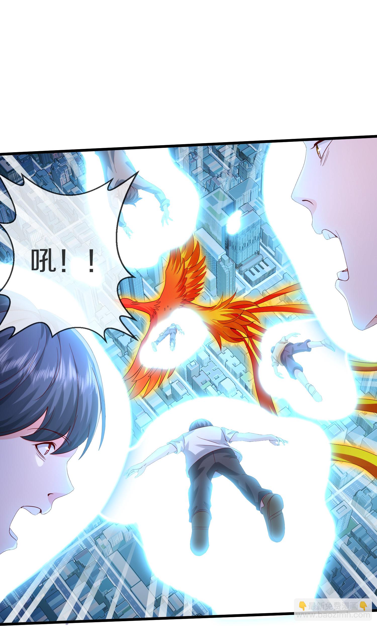 第616话 阵法铸魂，长发小凡24