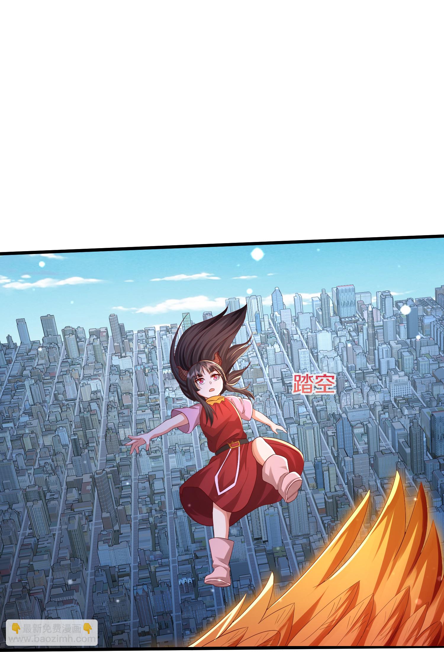第616话 阵法铸魂，长发小凡32