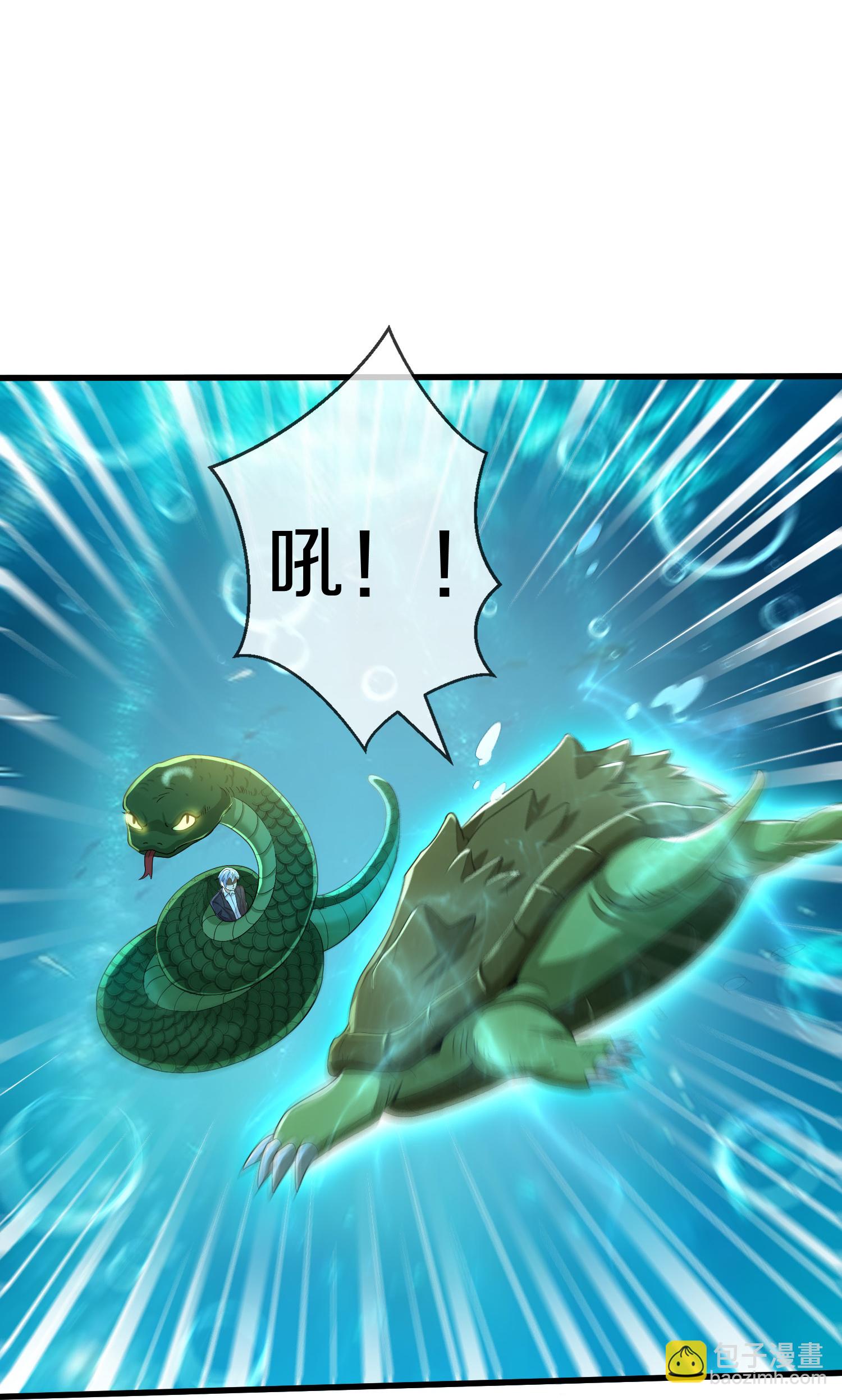第616话 阵法铸魂，长发小凡8