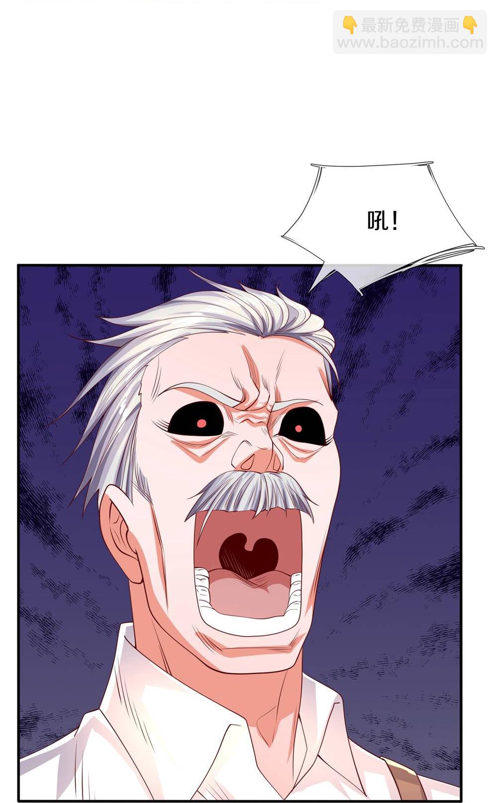 第619话 侵蚀神志，制造阴兵15