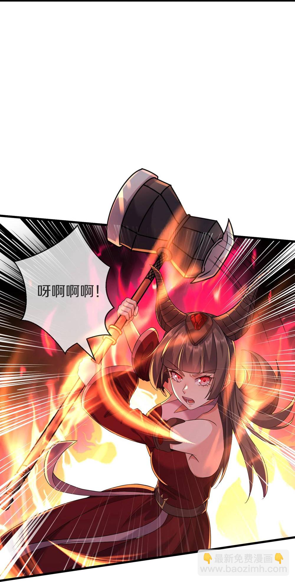 第619话 侵蚀神志，制造阴兵20