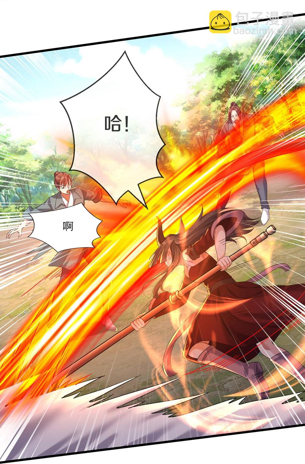 第619话 侵蚀神志，制造阴兵21