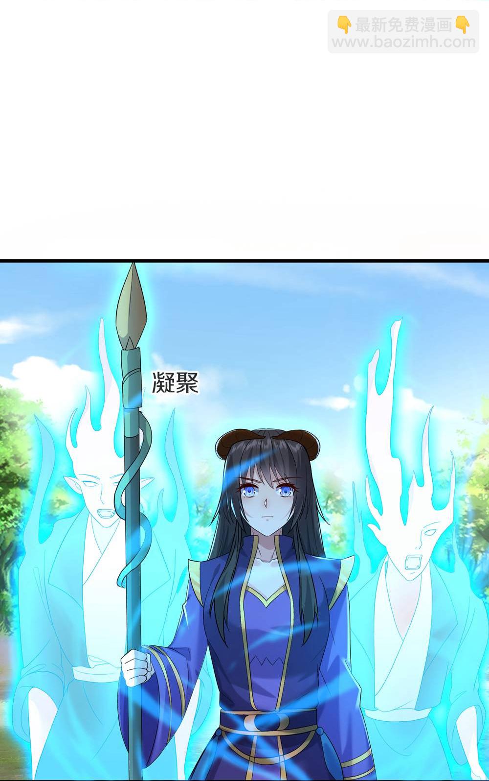 第619话 侵蚀神志，制造阴兵25
