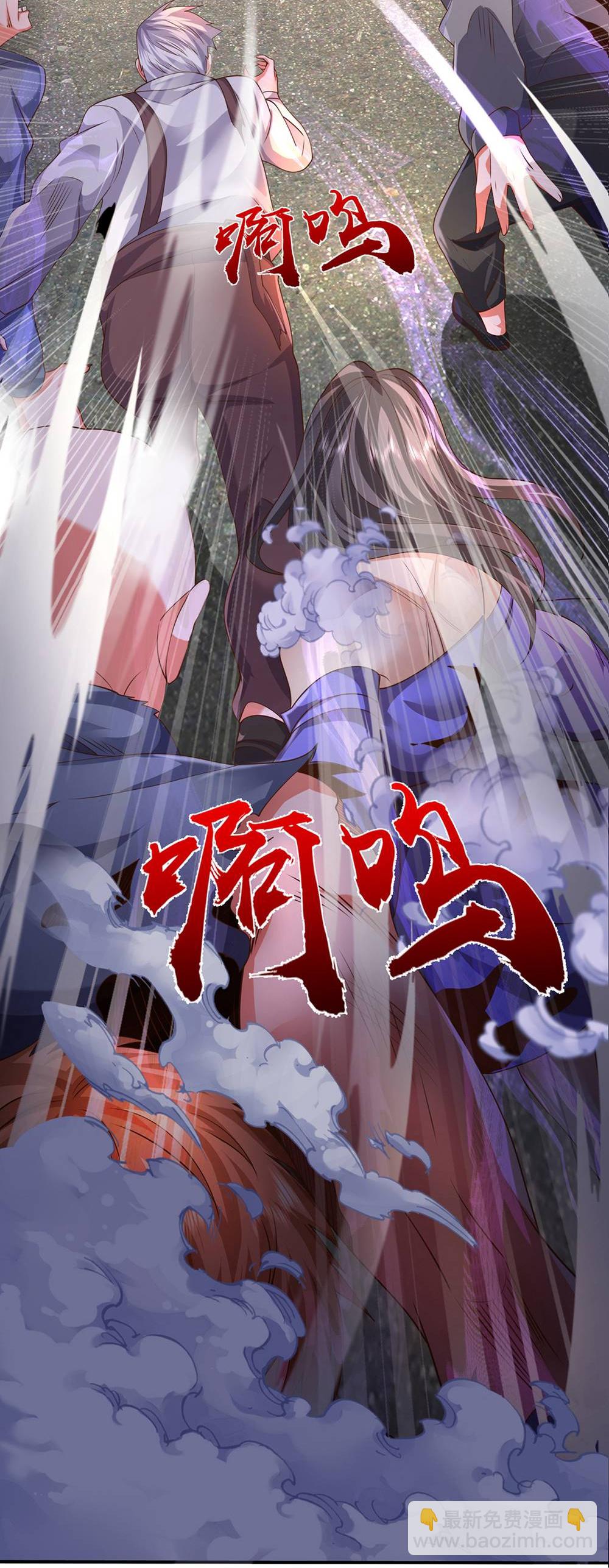 第619话 侵蚀神志，制造阴兵6