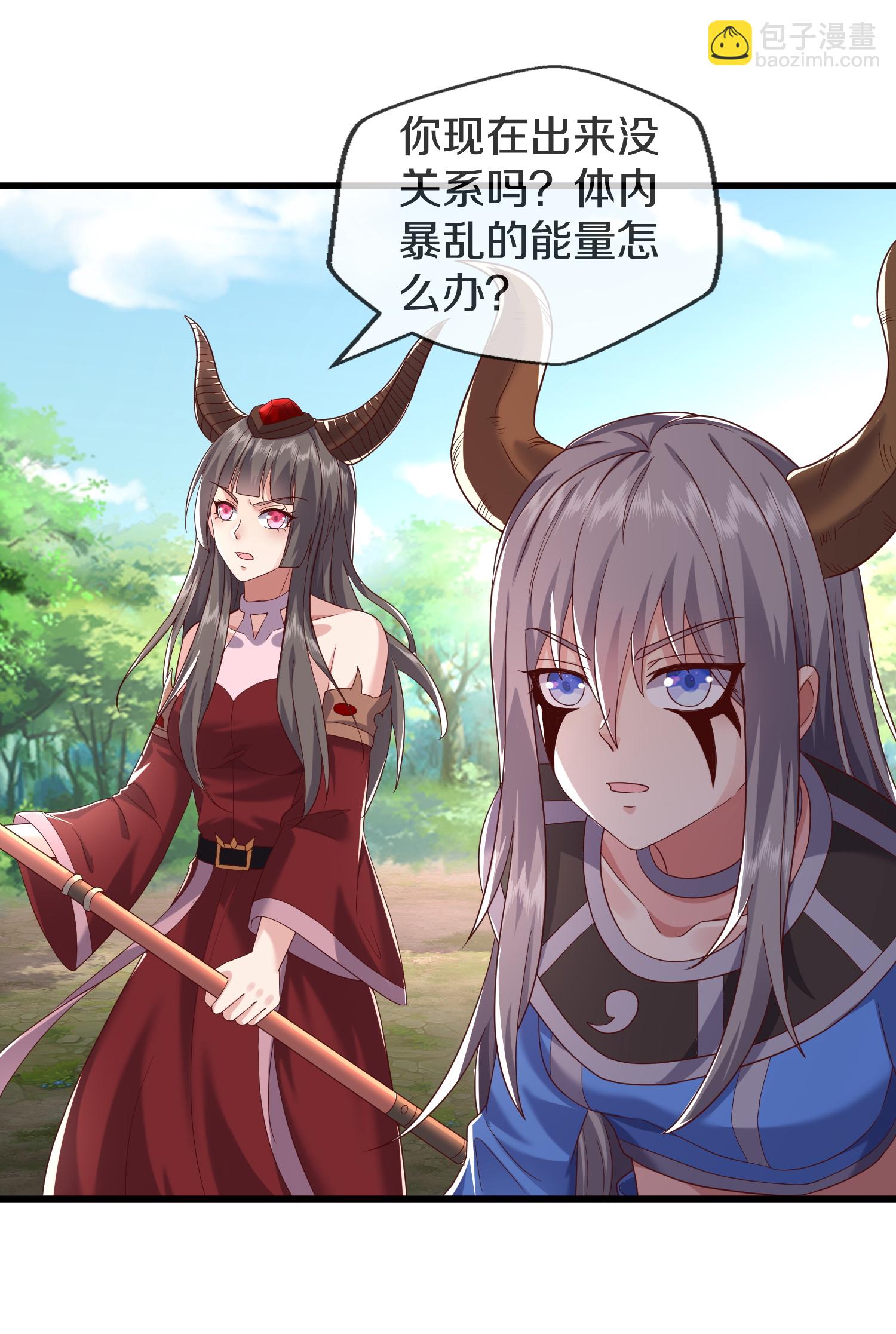 第622话 激烈争夺，尸王阻击3