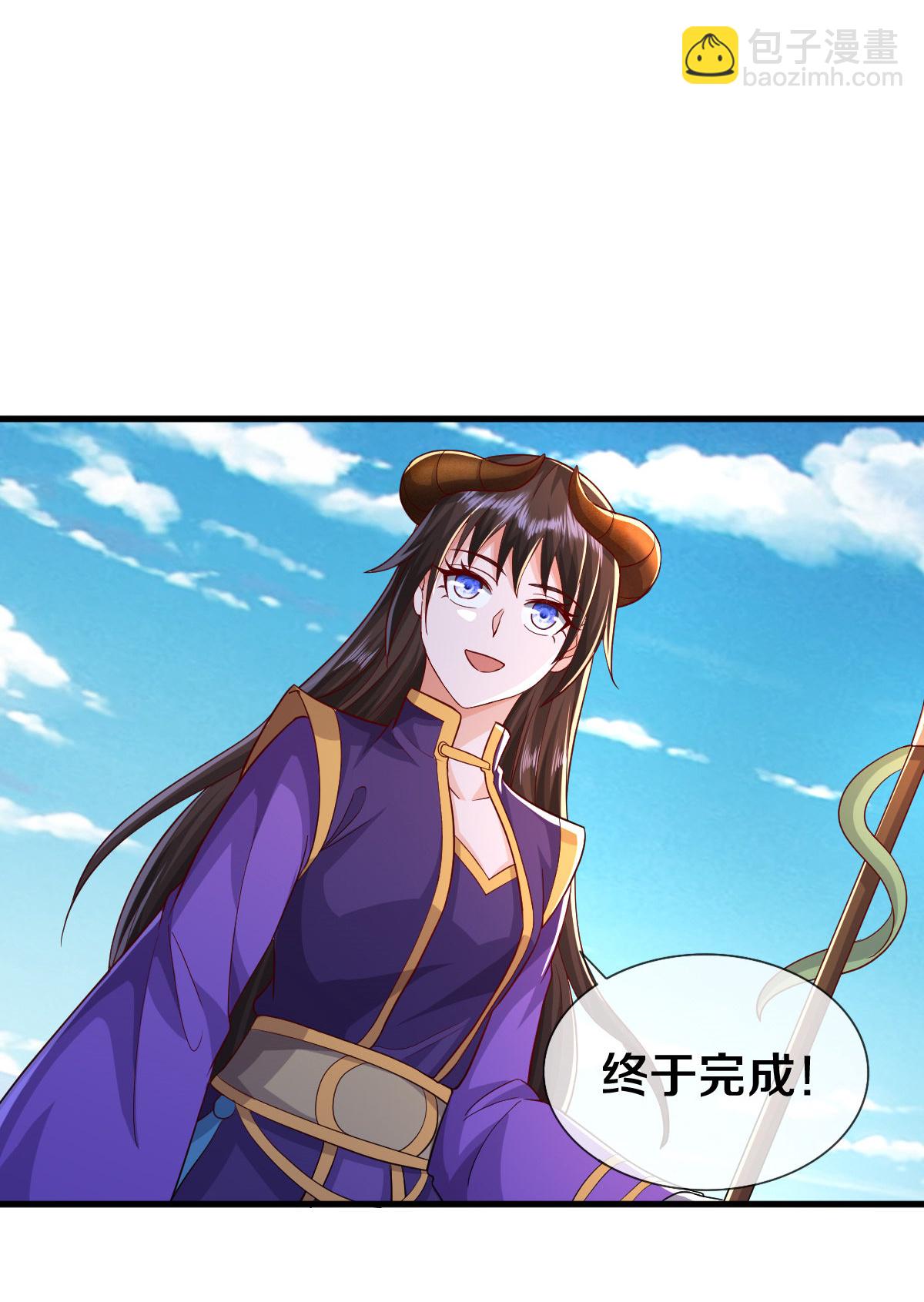 第623话 魂魄融合，四象重生8