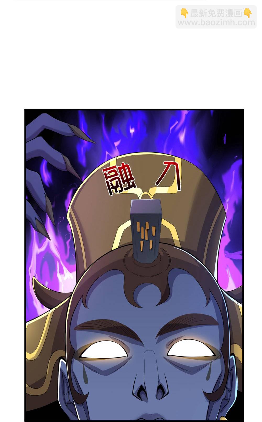 第624话 真相暴露，天魔法相！16
