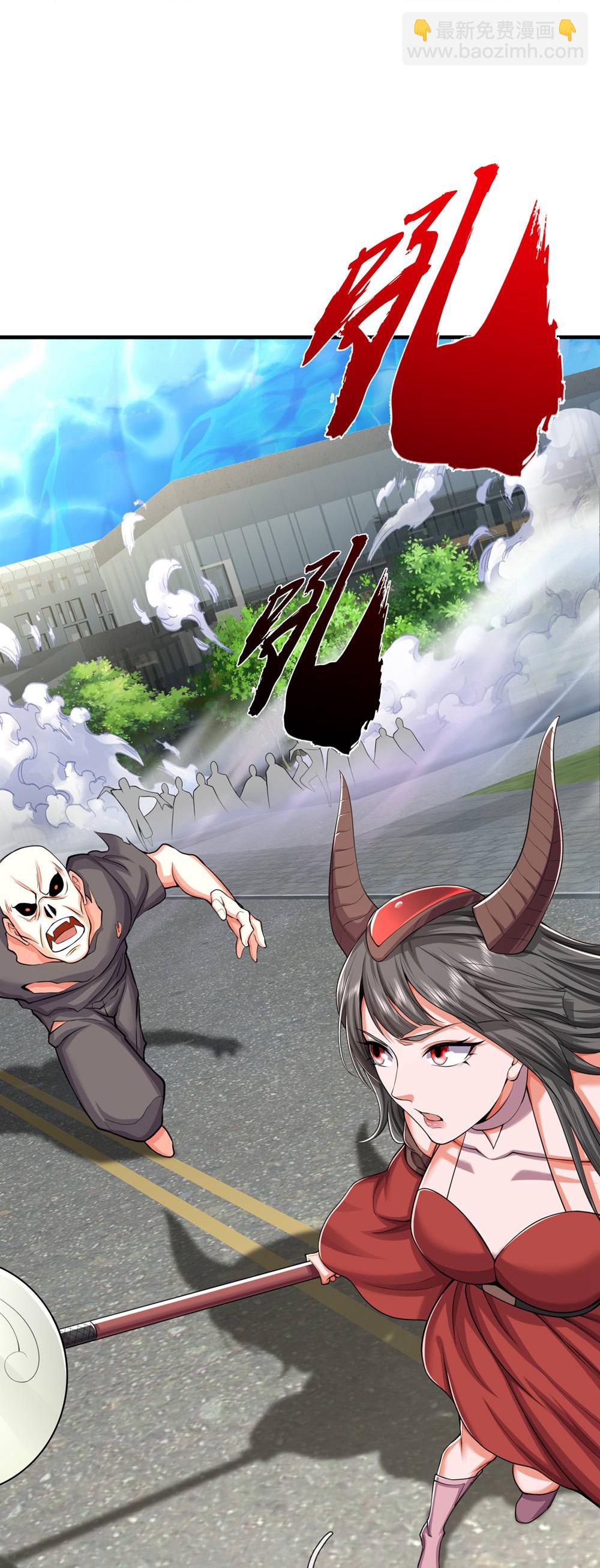 第624话 真相暴露，天魔法相！17