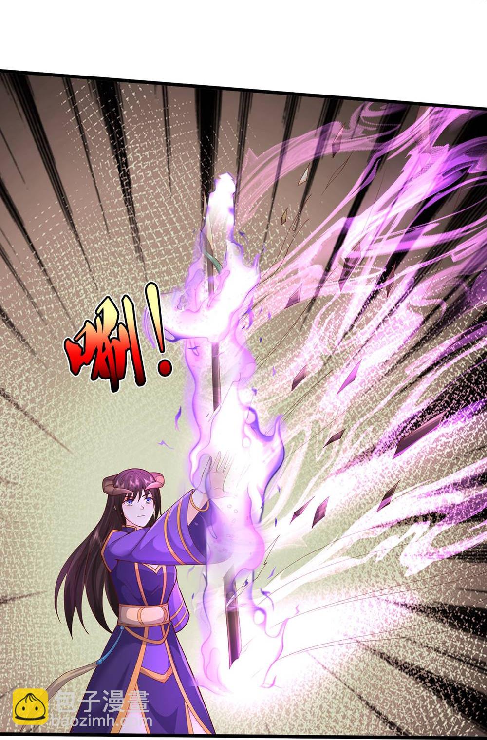 第624话 真相暴露，天魔法相！31