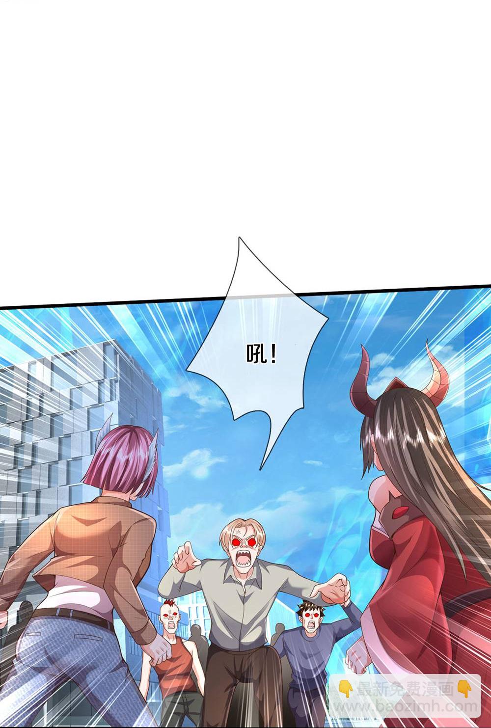 第624话 真相暴露，天魔法相！33