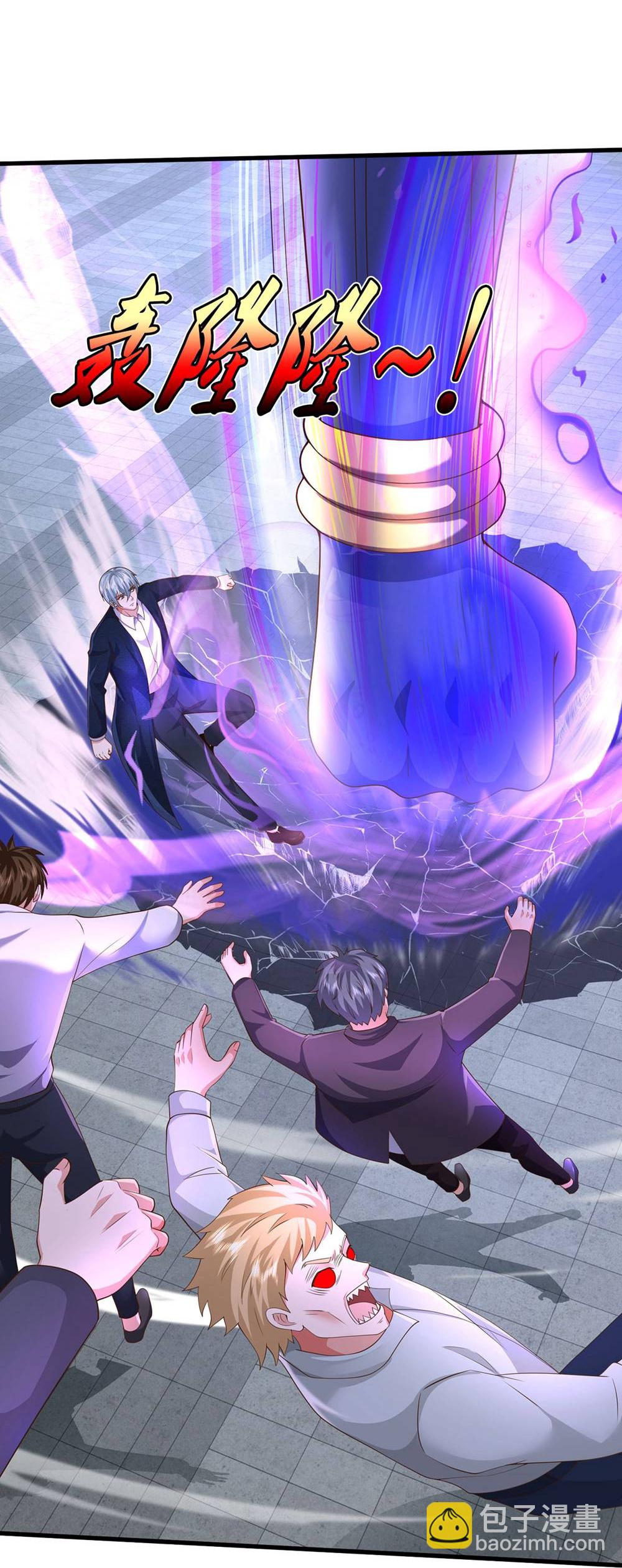 第624话 真相暴露，天魔法相！38