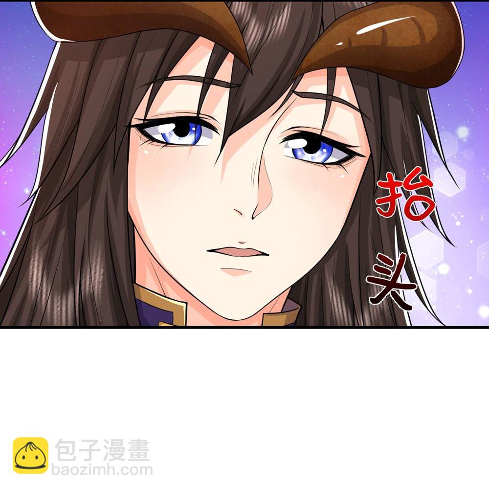 第624话 真相暴露，天魔法相！4