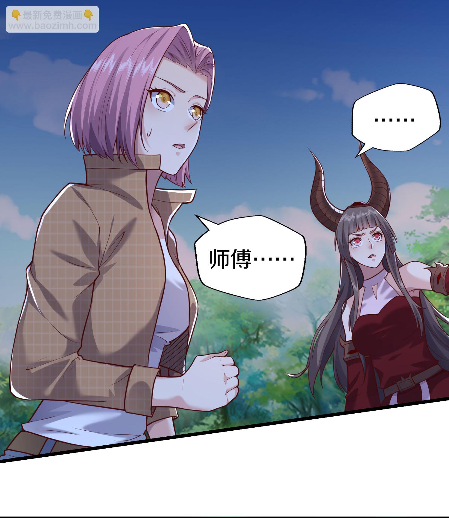 第625话 往生棺现，万魂丹聚15