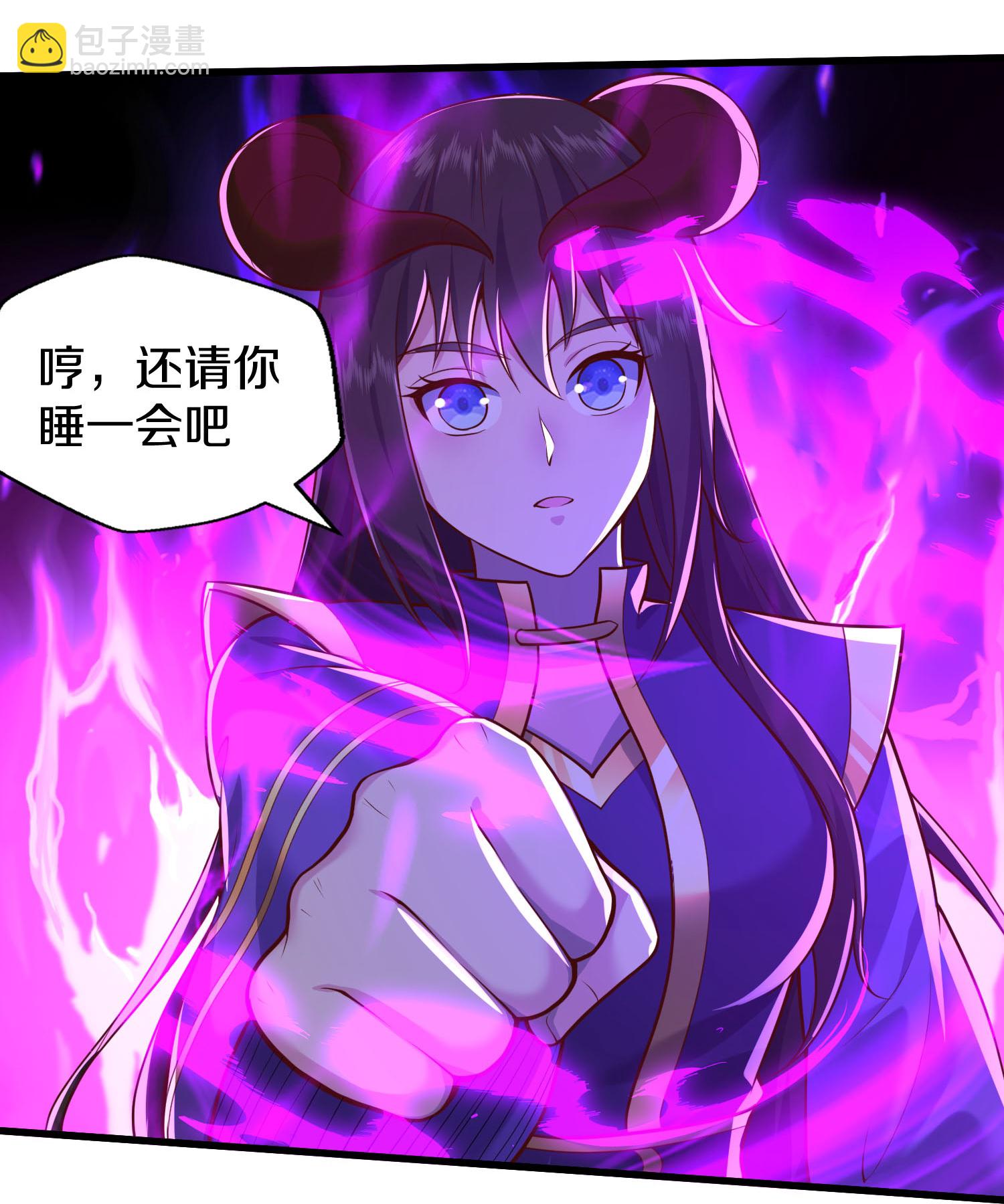 第625话 往生棺现，万魂丹聚17