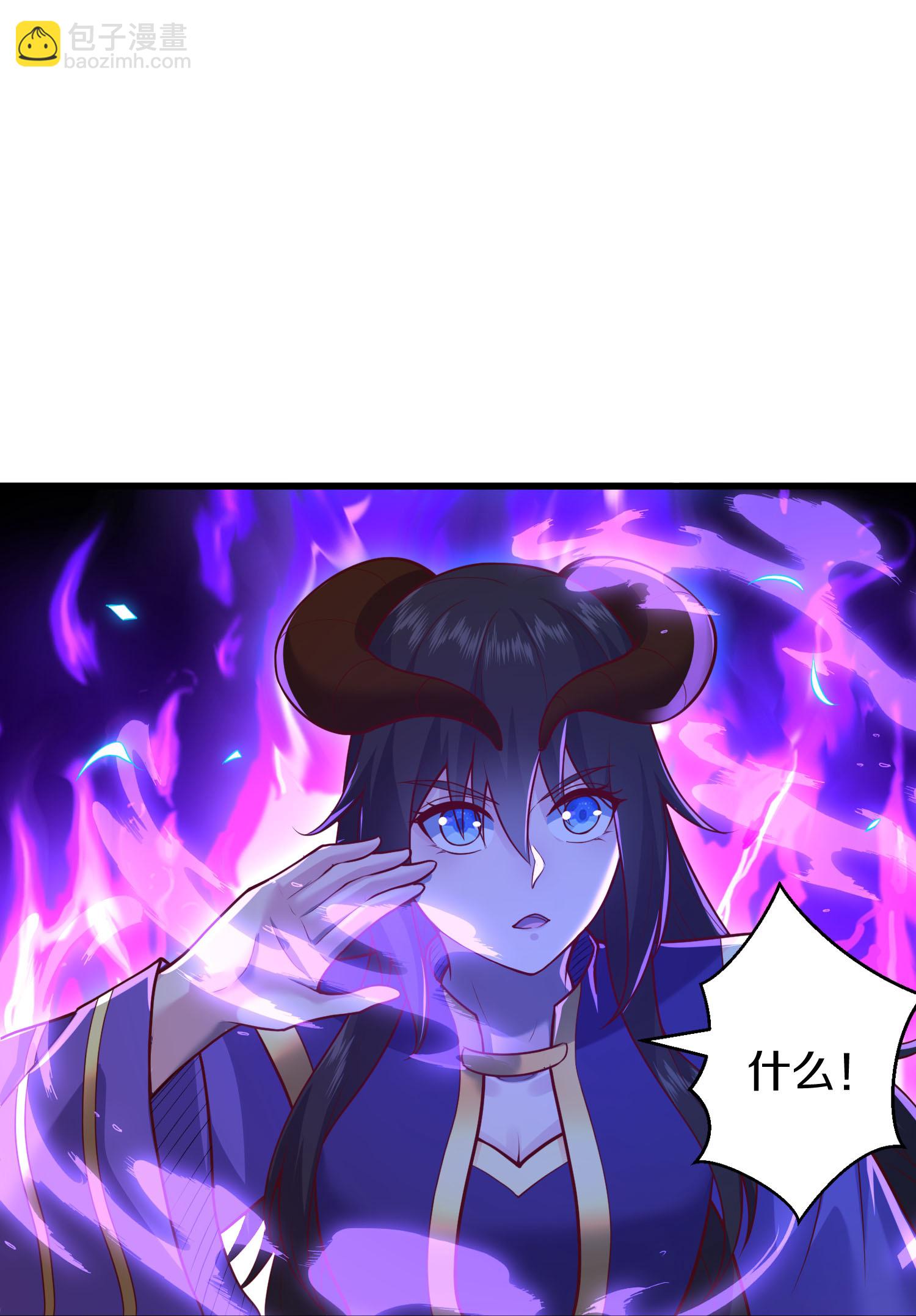第625话 往生棺现，万魂丹聚24