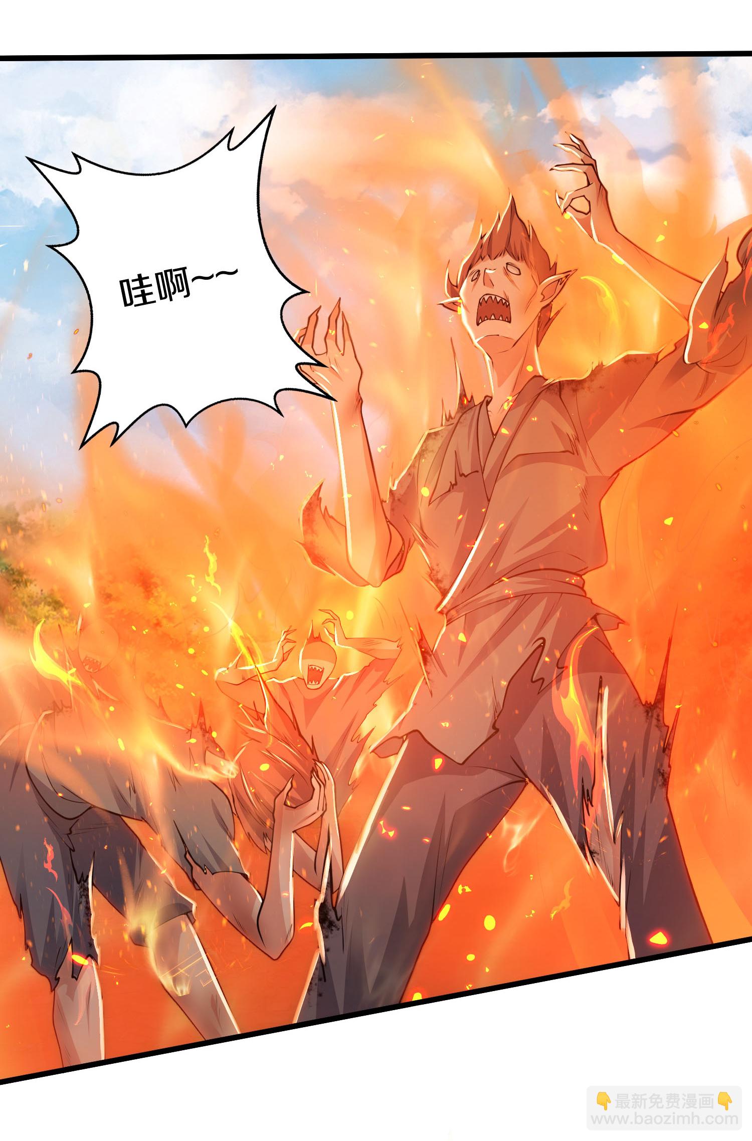 第627话 针锋相对，法相之争17