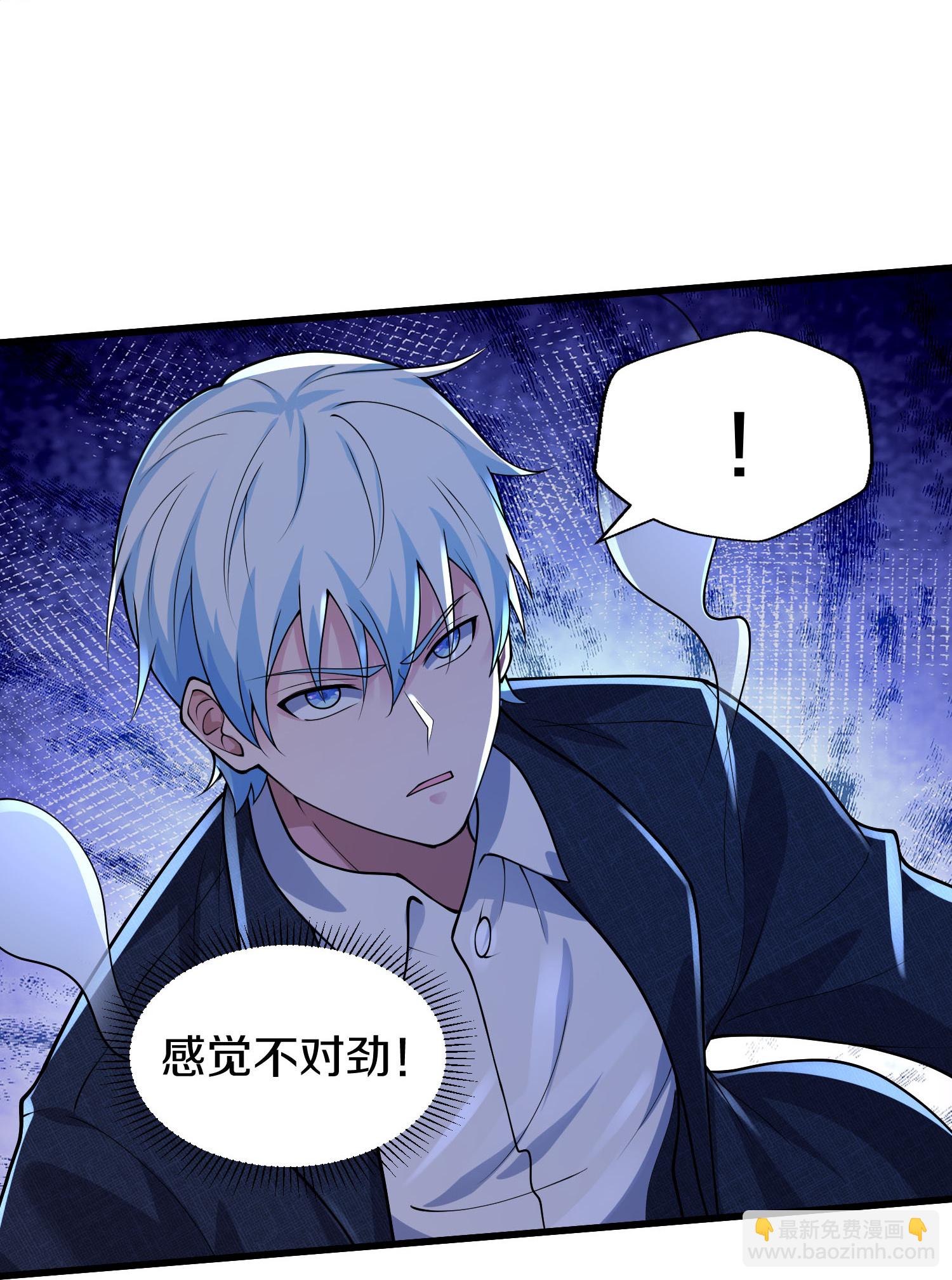 第627话 针锋相对，法相之争26
