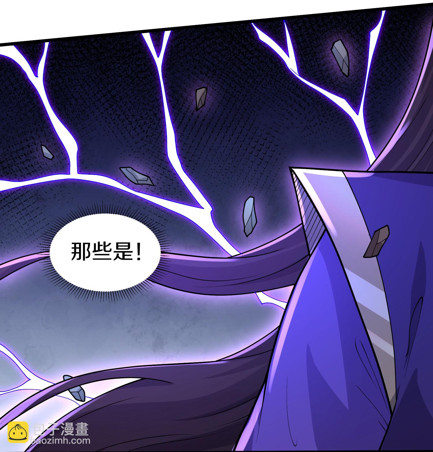 第627话 针锋相对，法相之争28