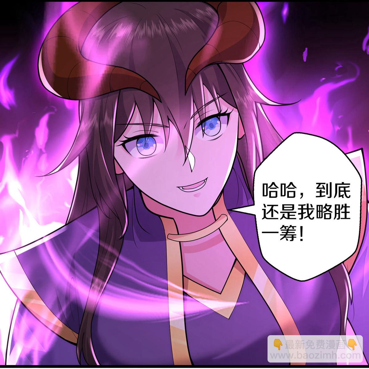 第628话 战况焦灼，尸王亮相3