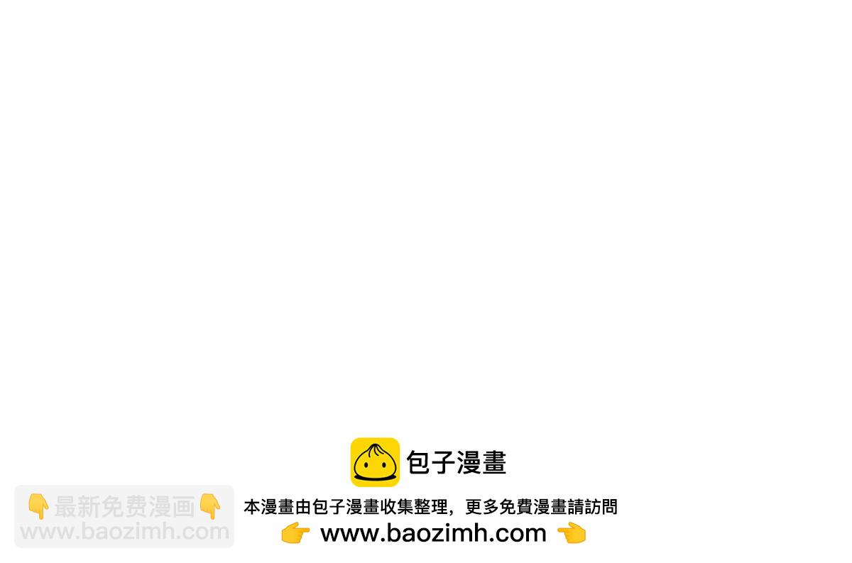 第628话 战况焦灼，尸王亮相37
