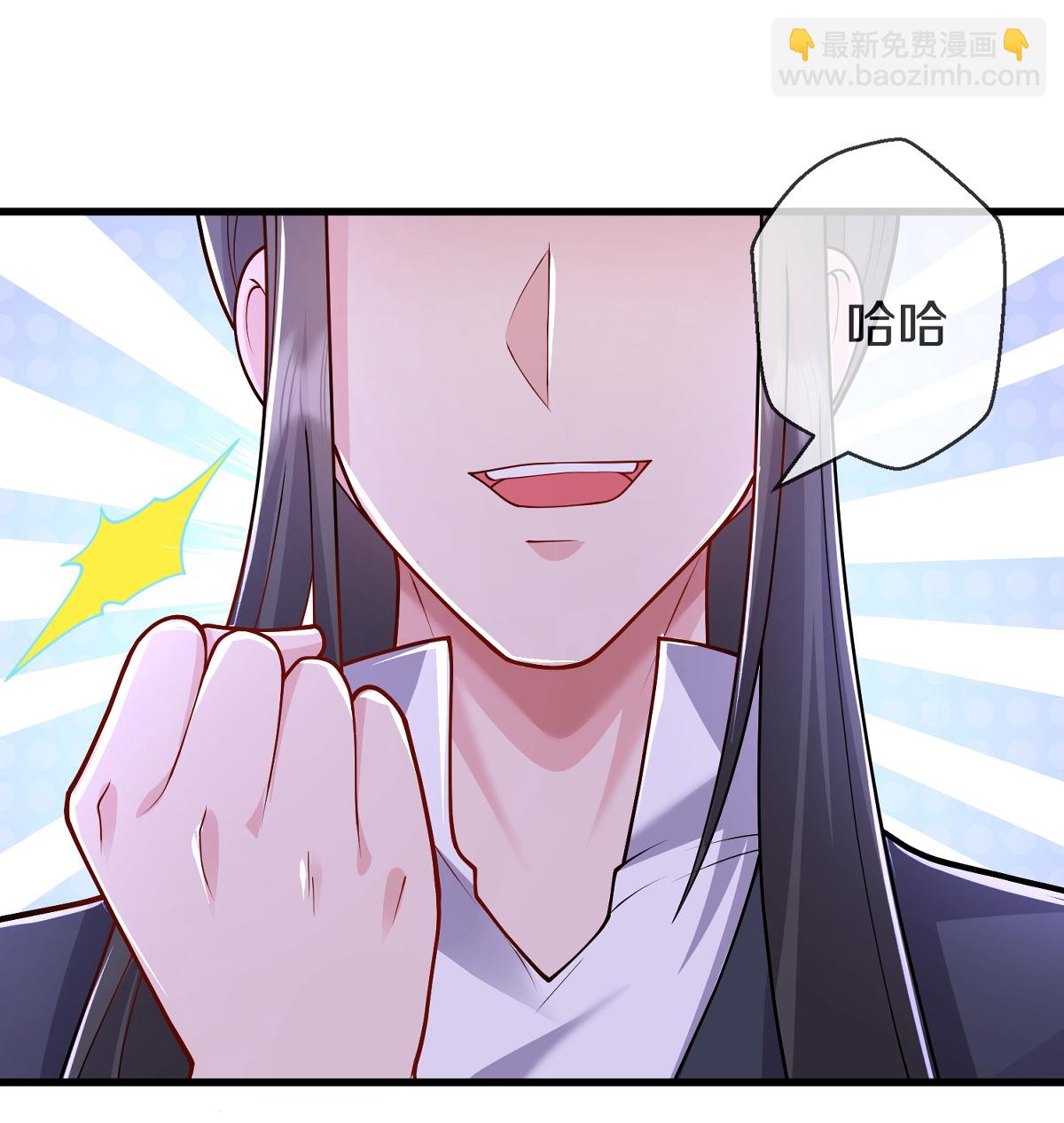 第631话 天降异象，铸剑天泉8