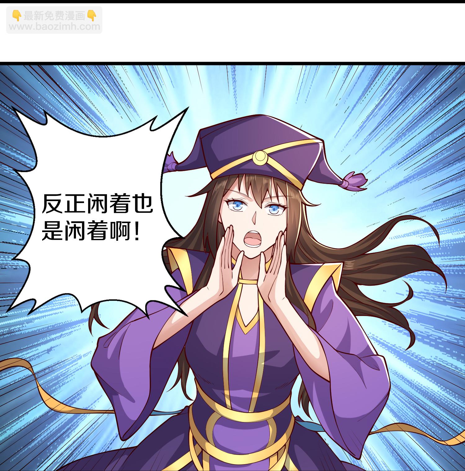 第632话17