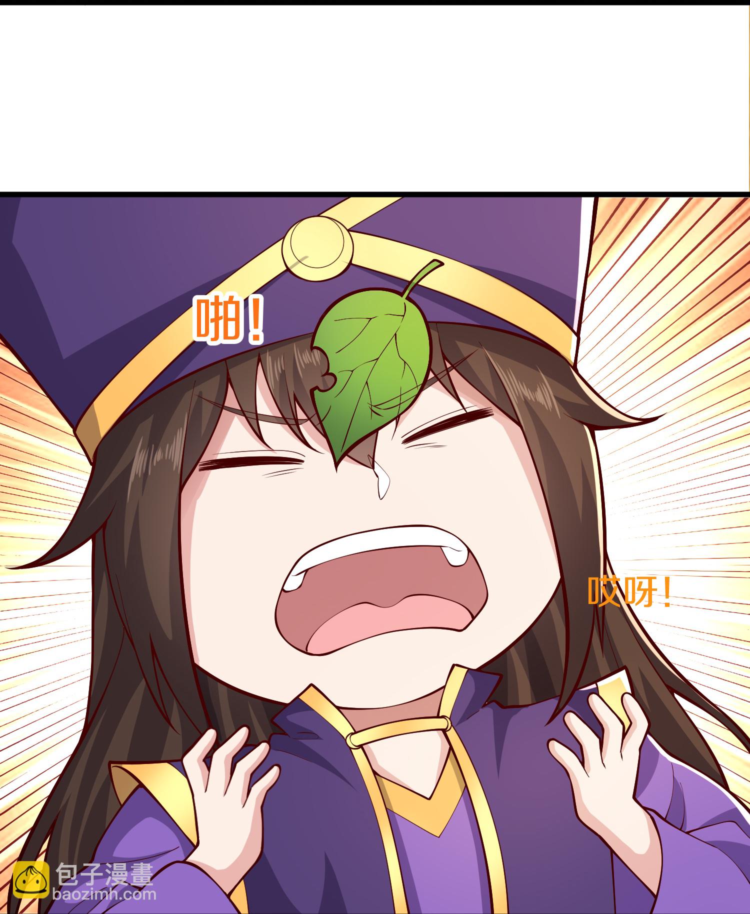 第632话18