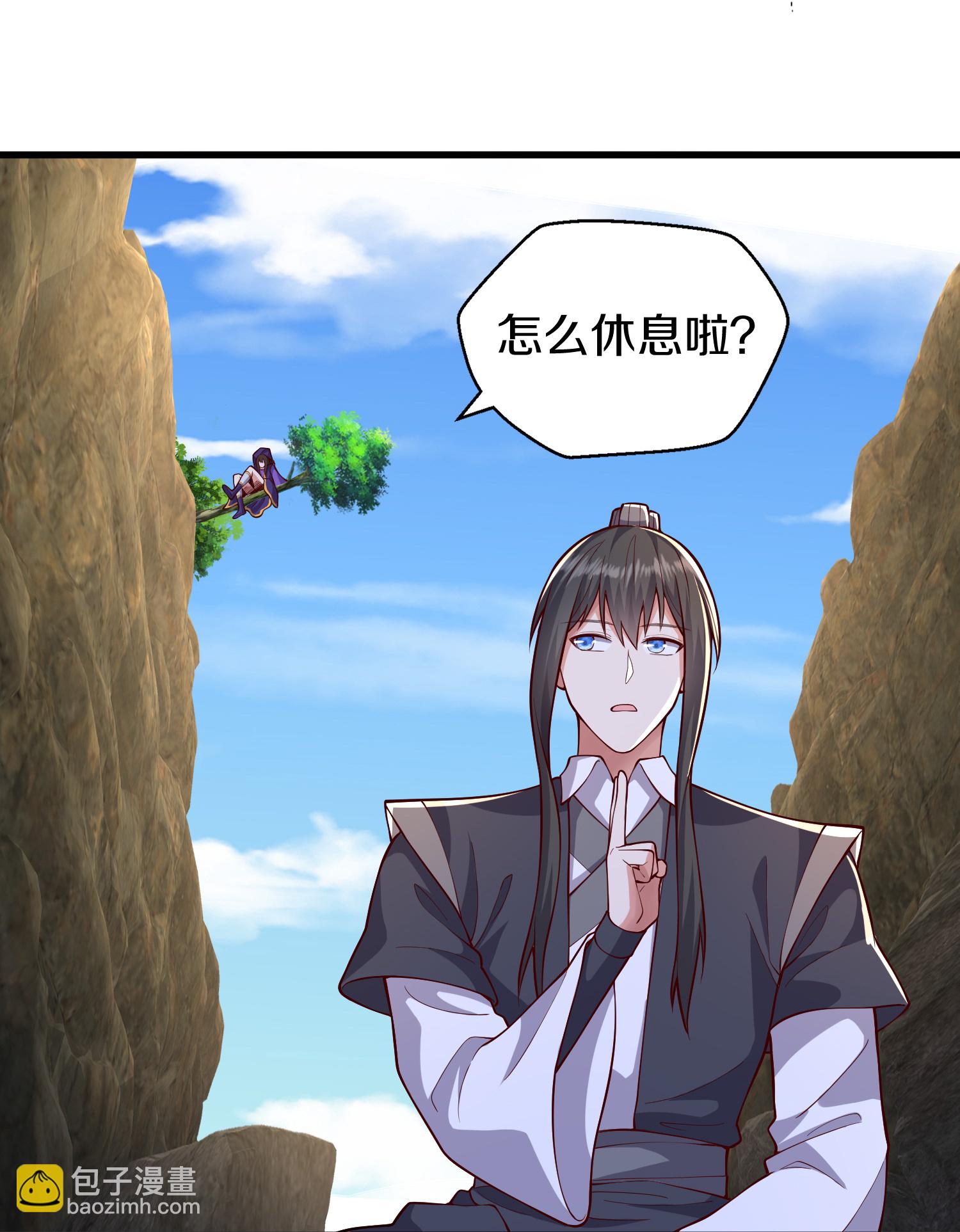第632话8