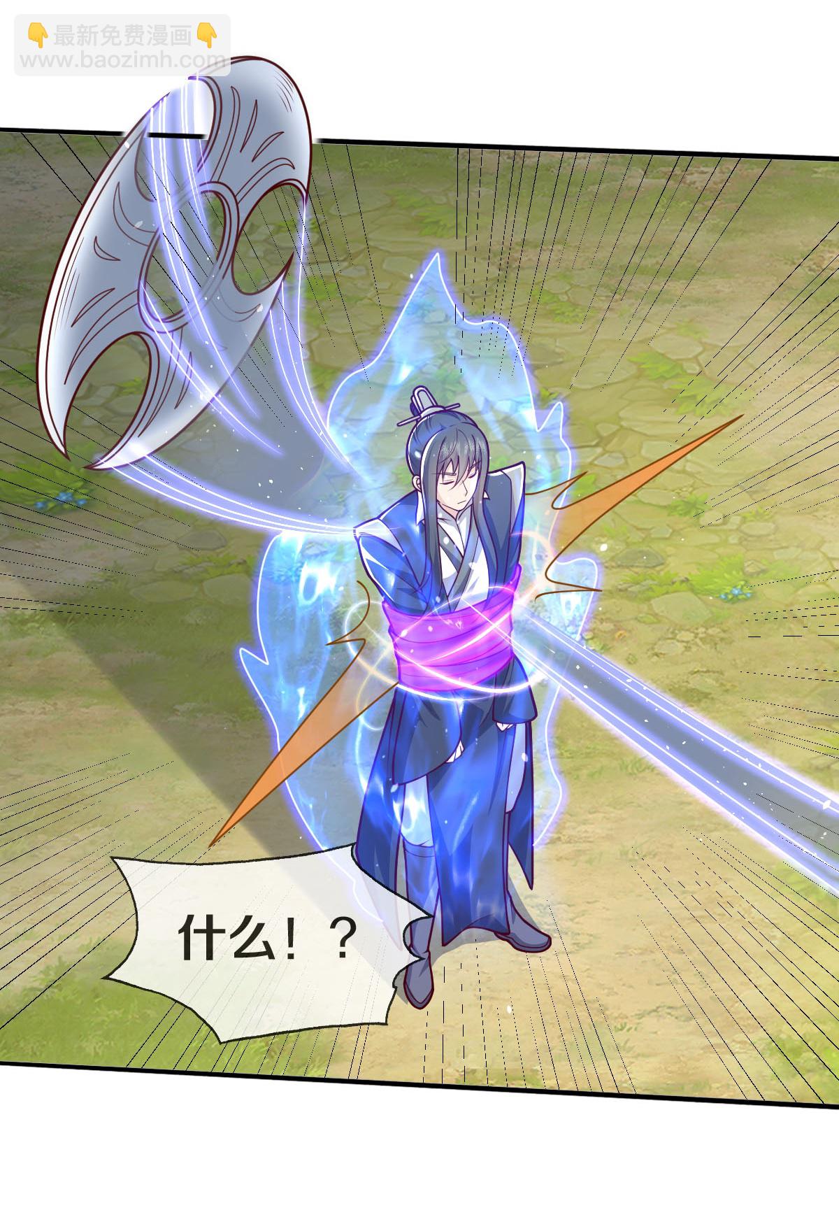 第633话15