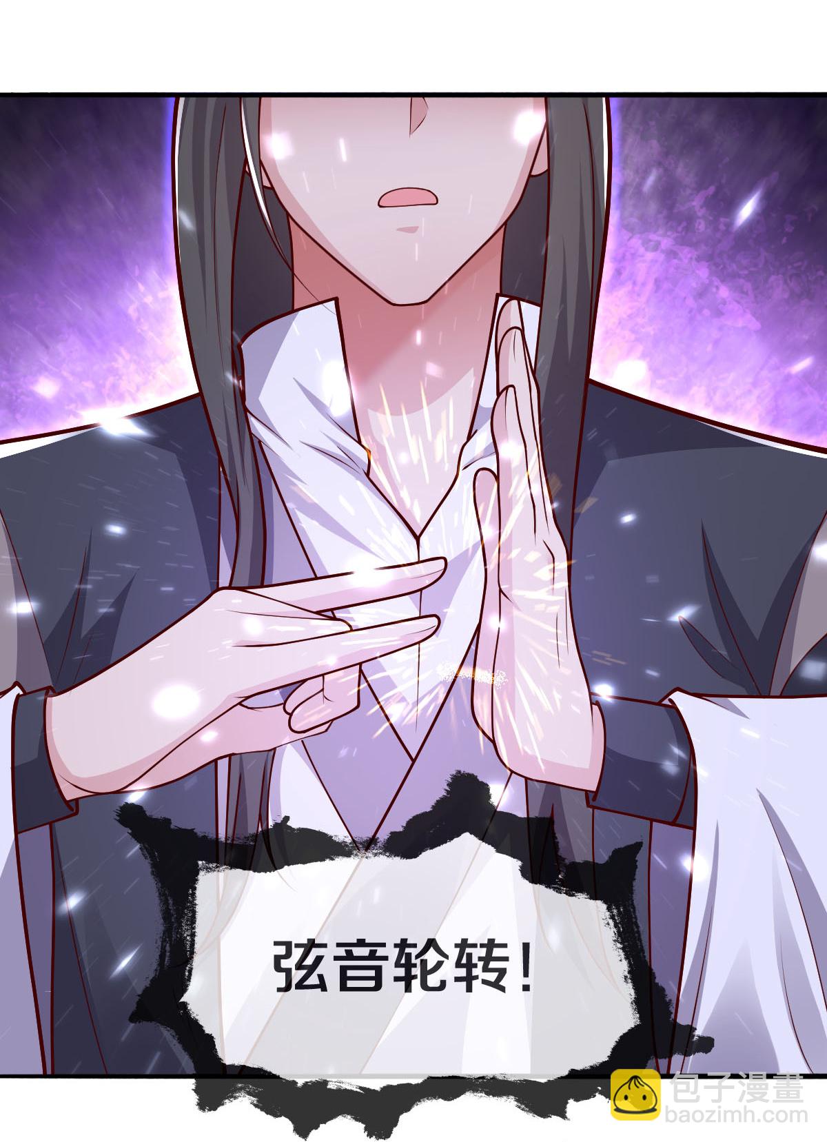 第633话18
