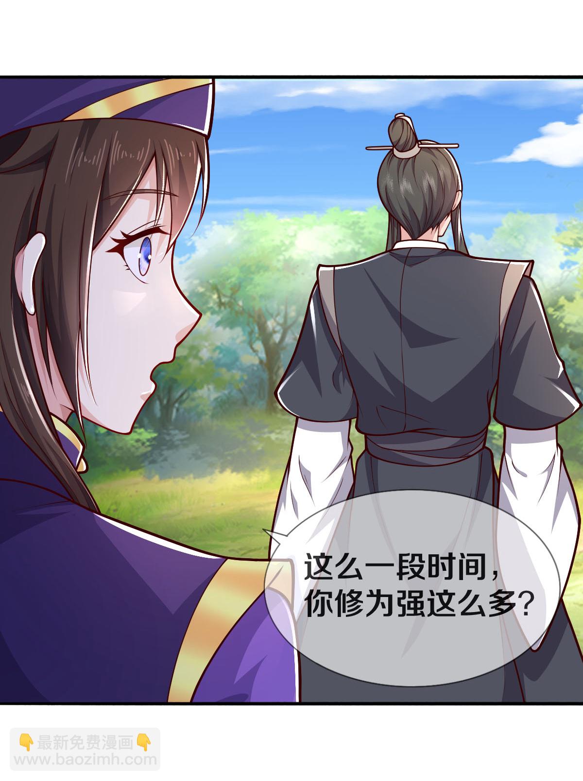 第633话22