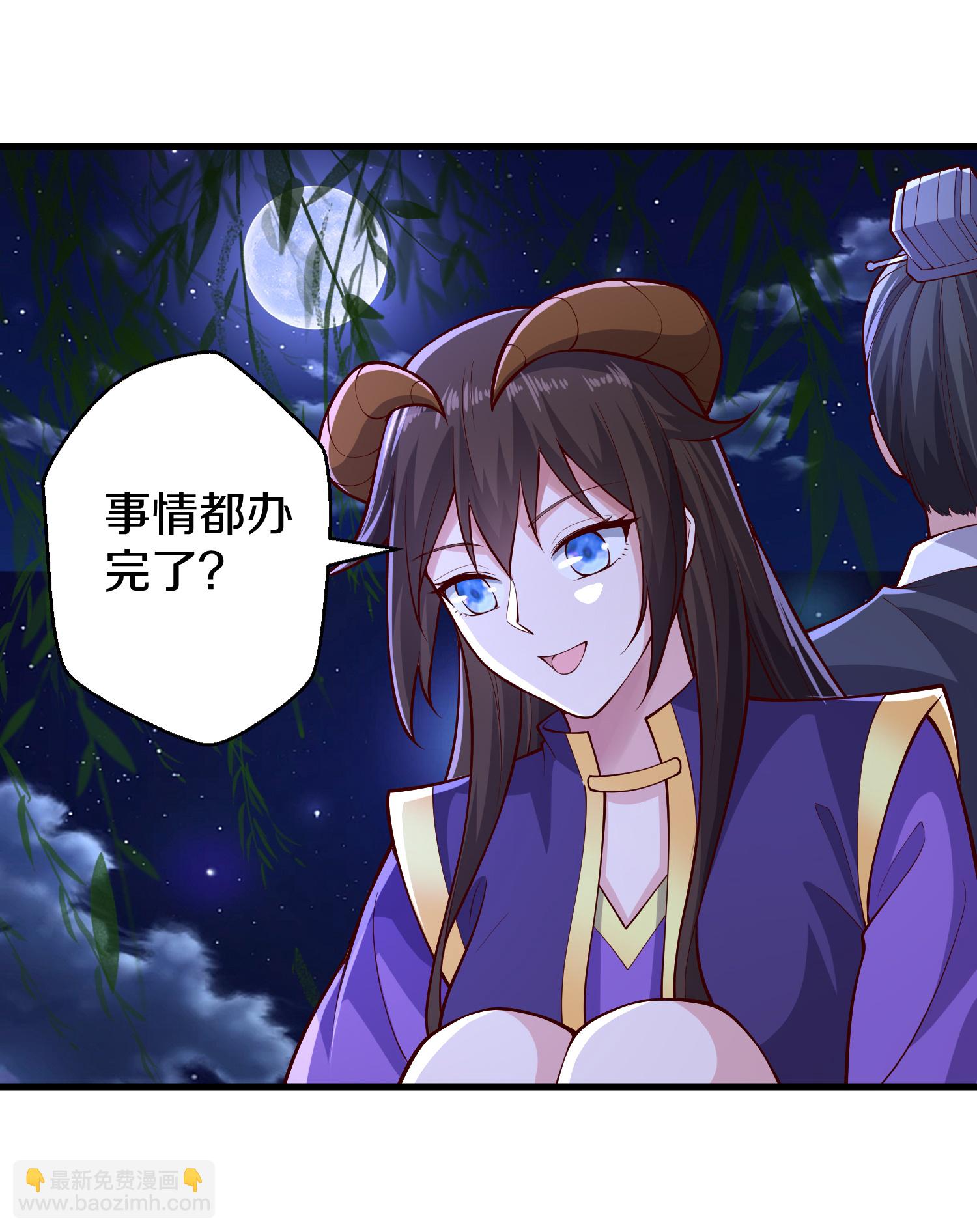 第637话23