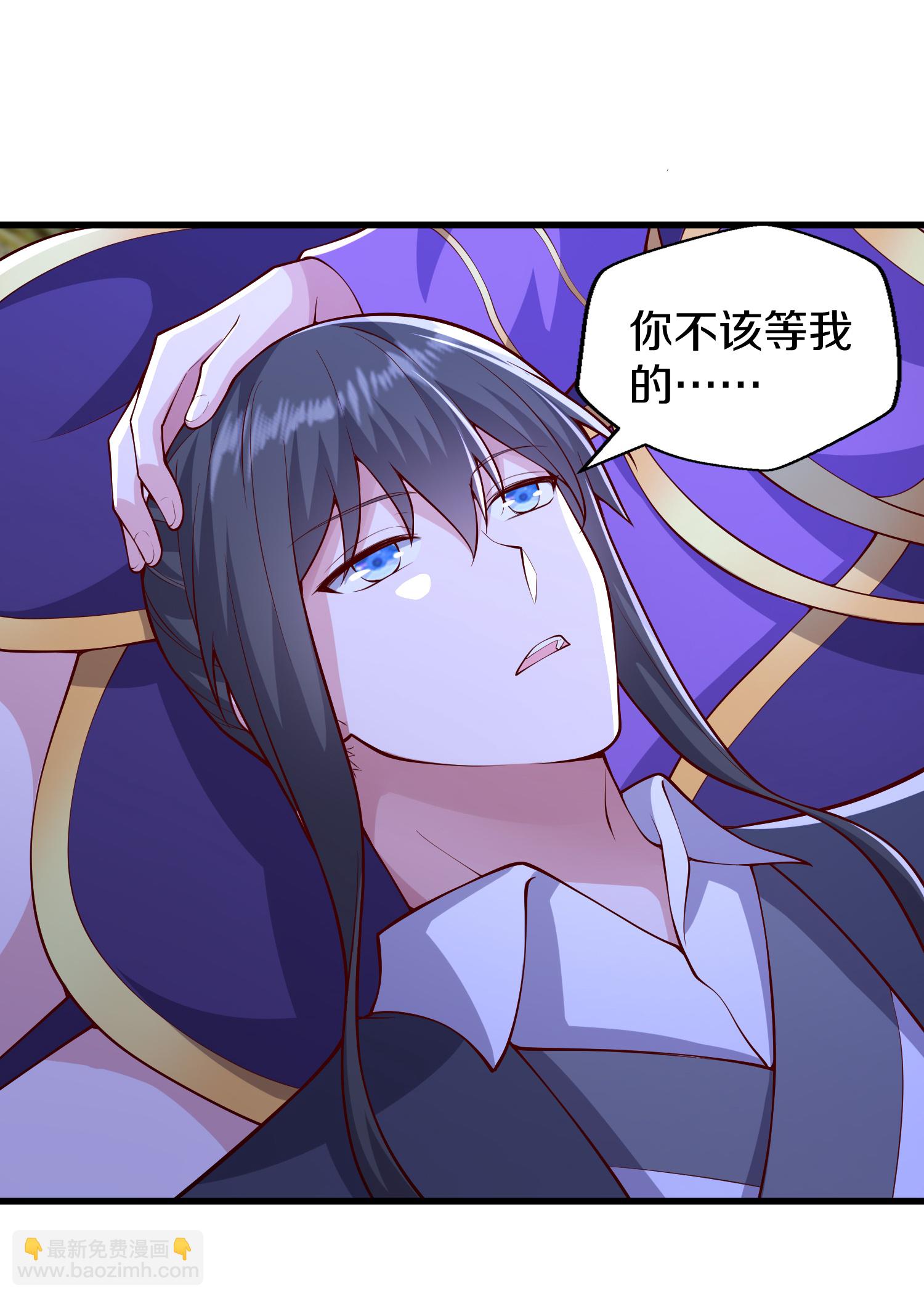 第637话27