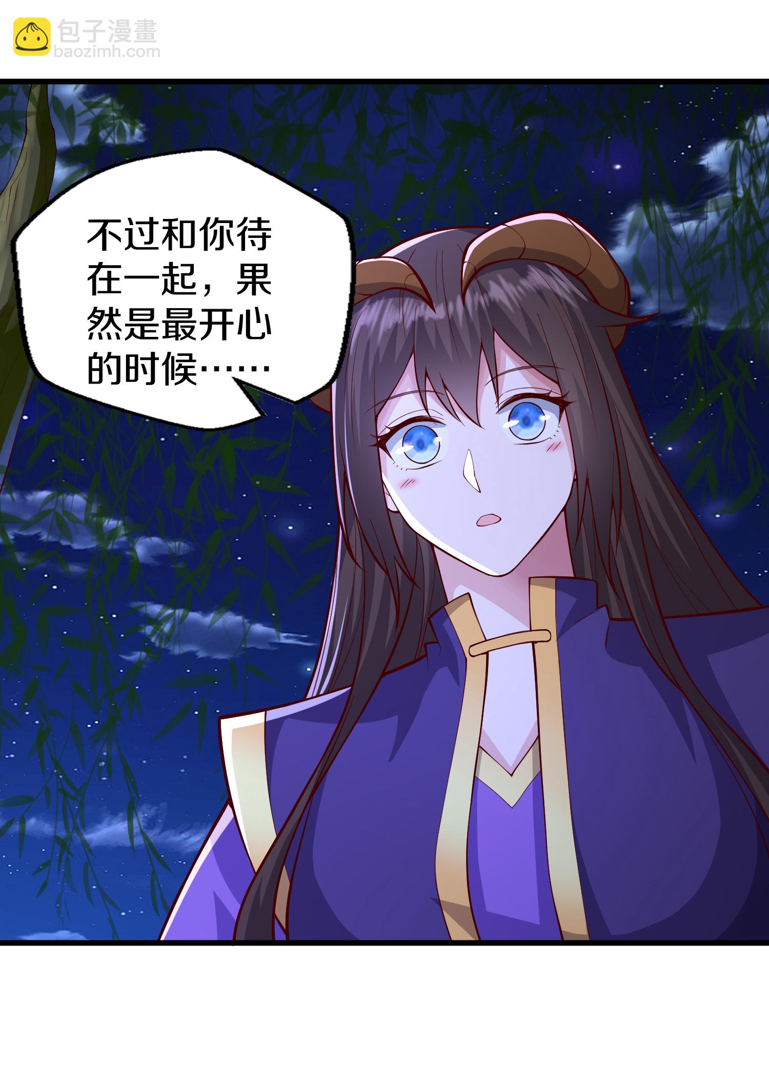 第637话28