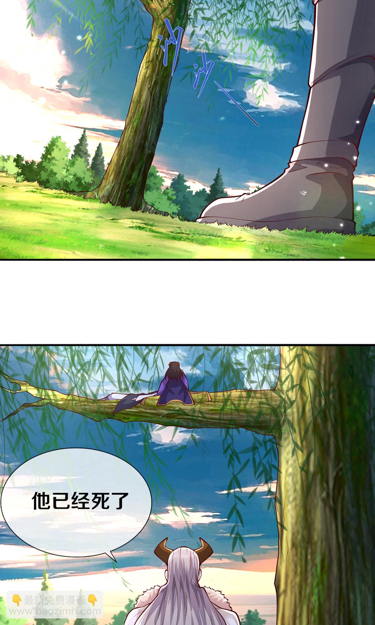 第638话12