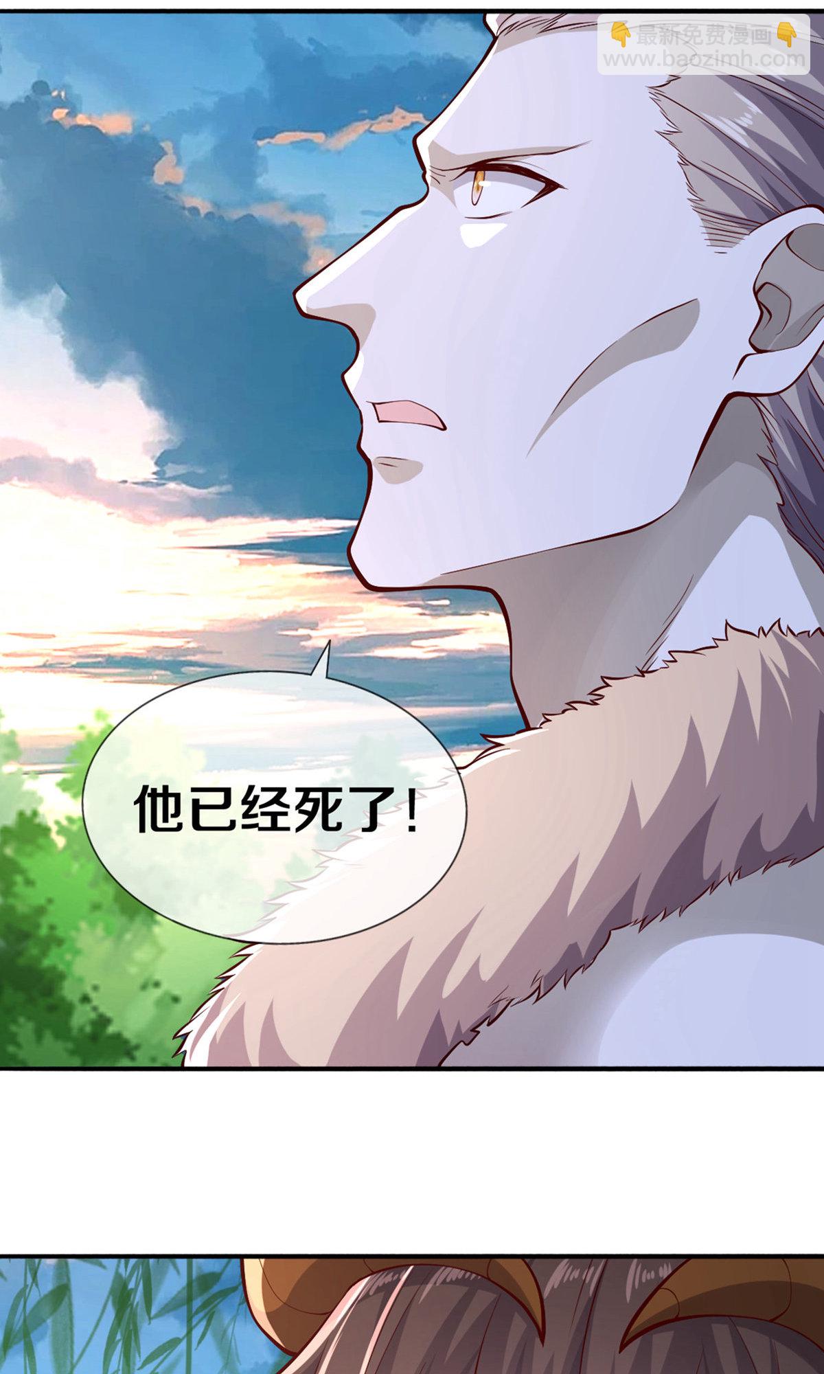 第638话14