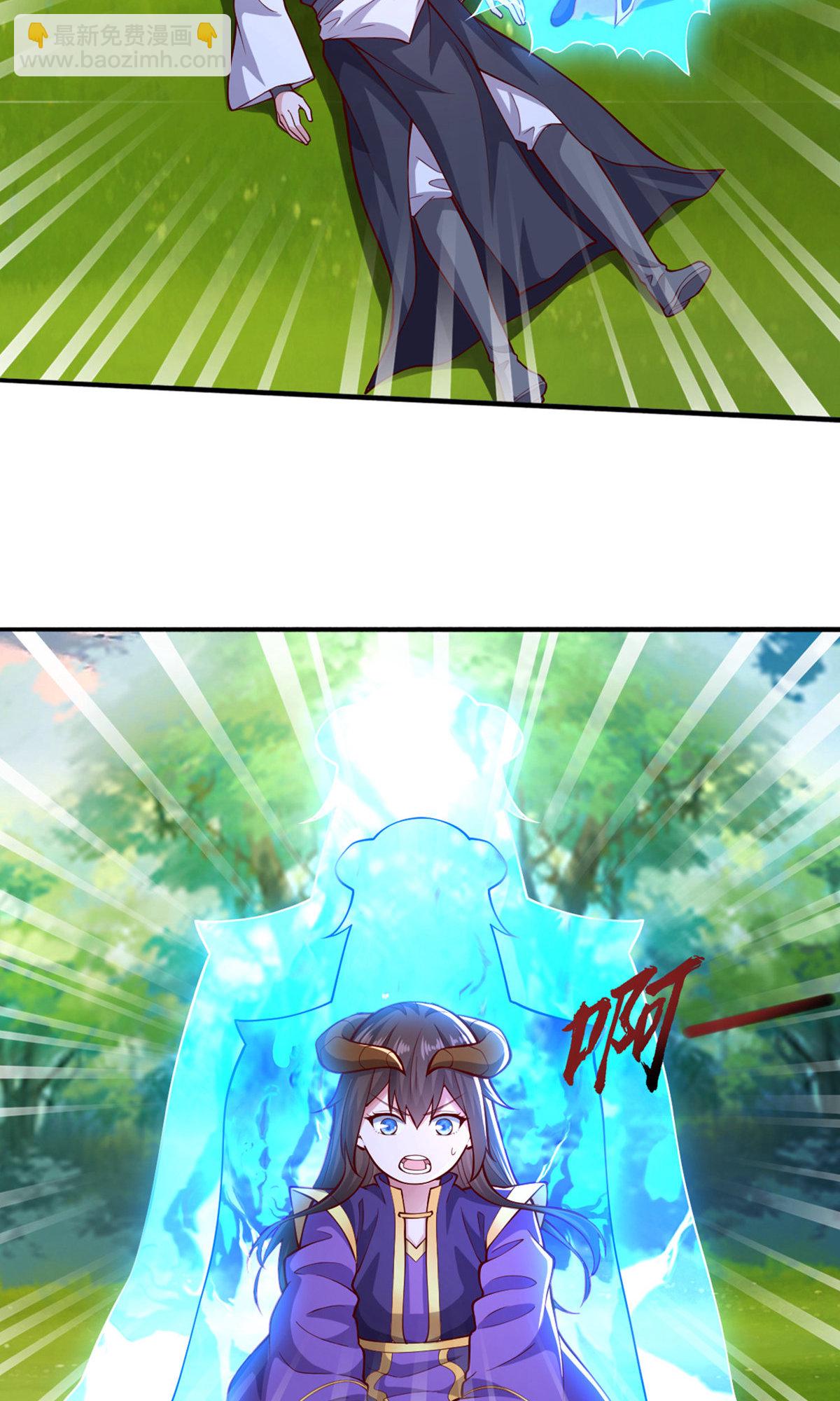 第638话22