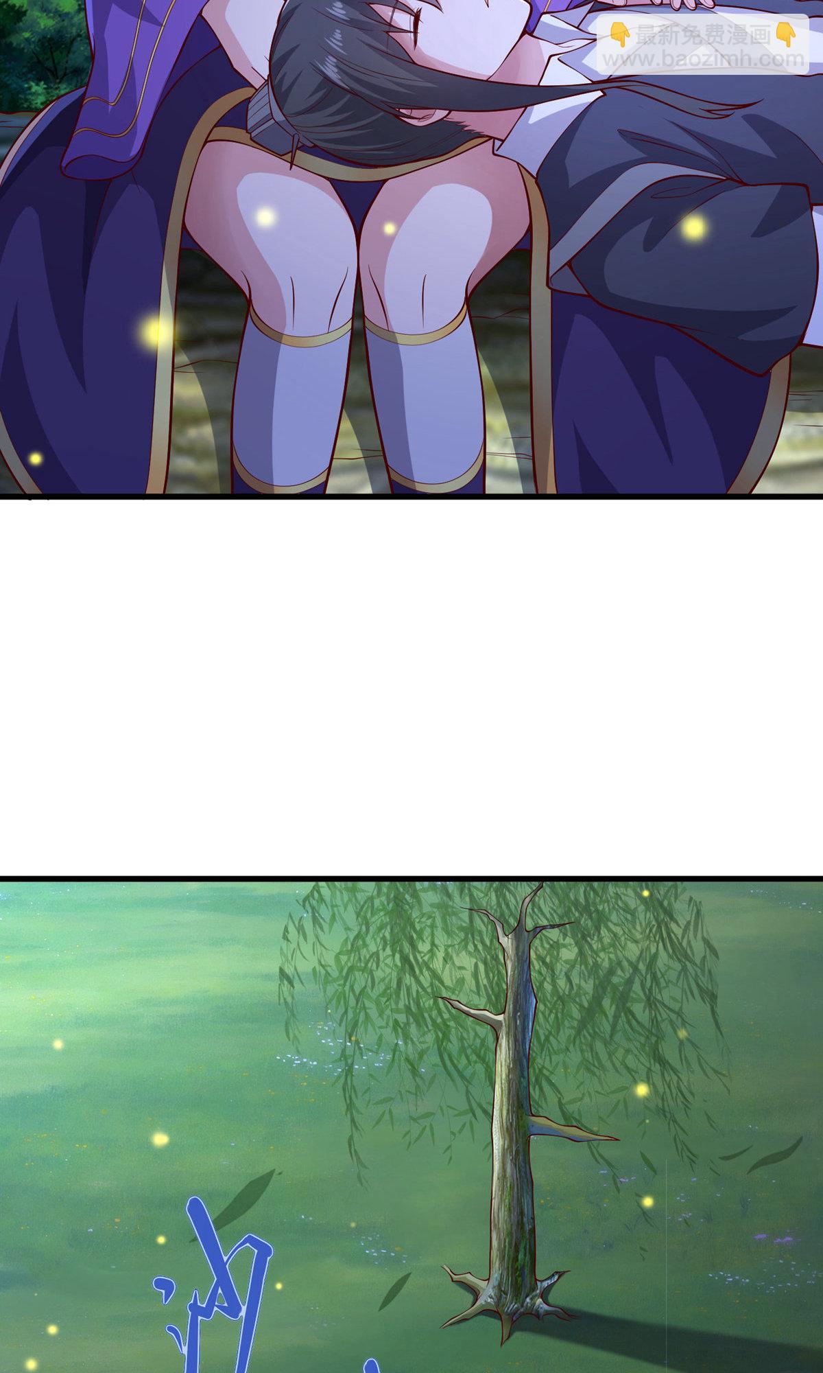 第638话9