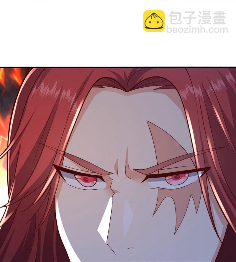 第639话22