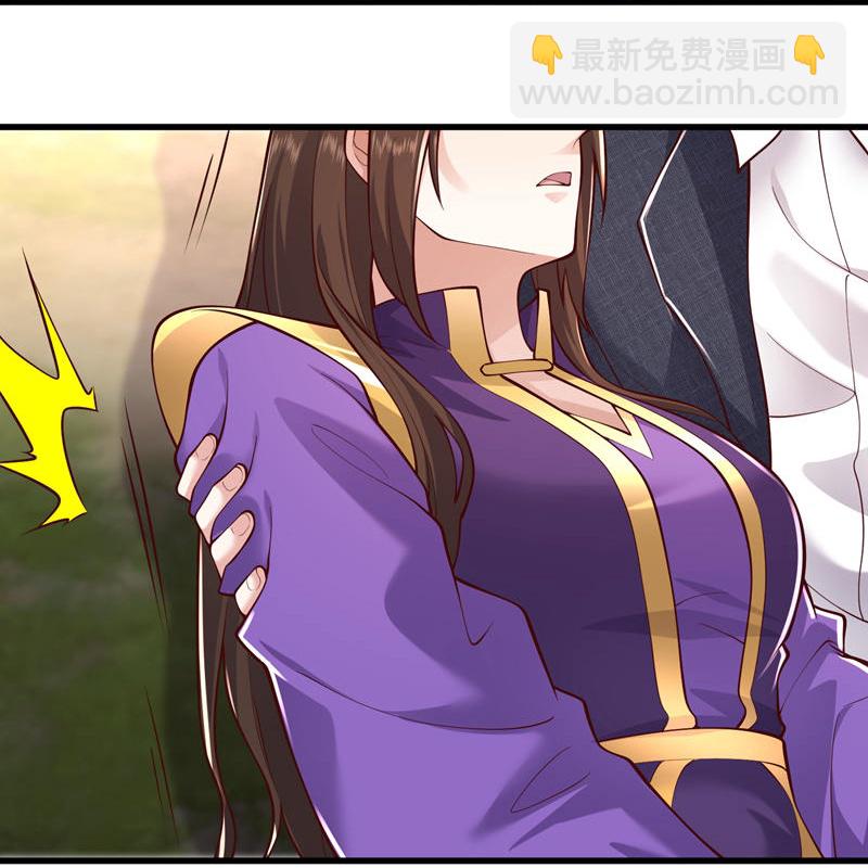 第639话32
