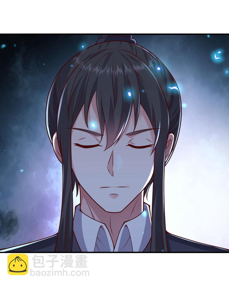 第639话8
