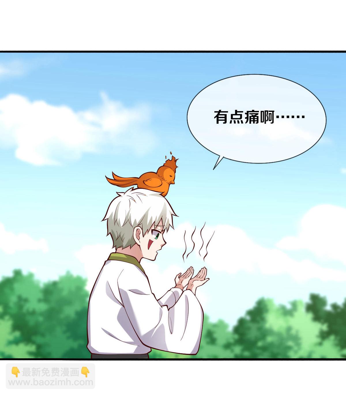 第643话11