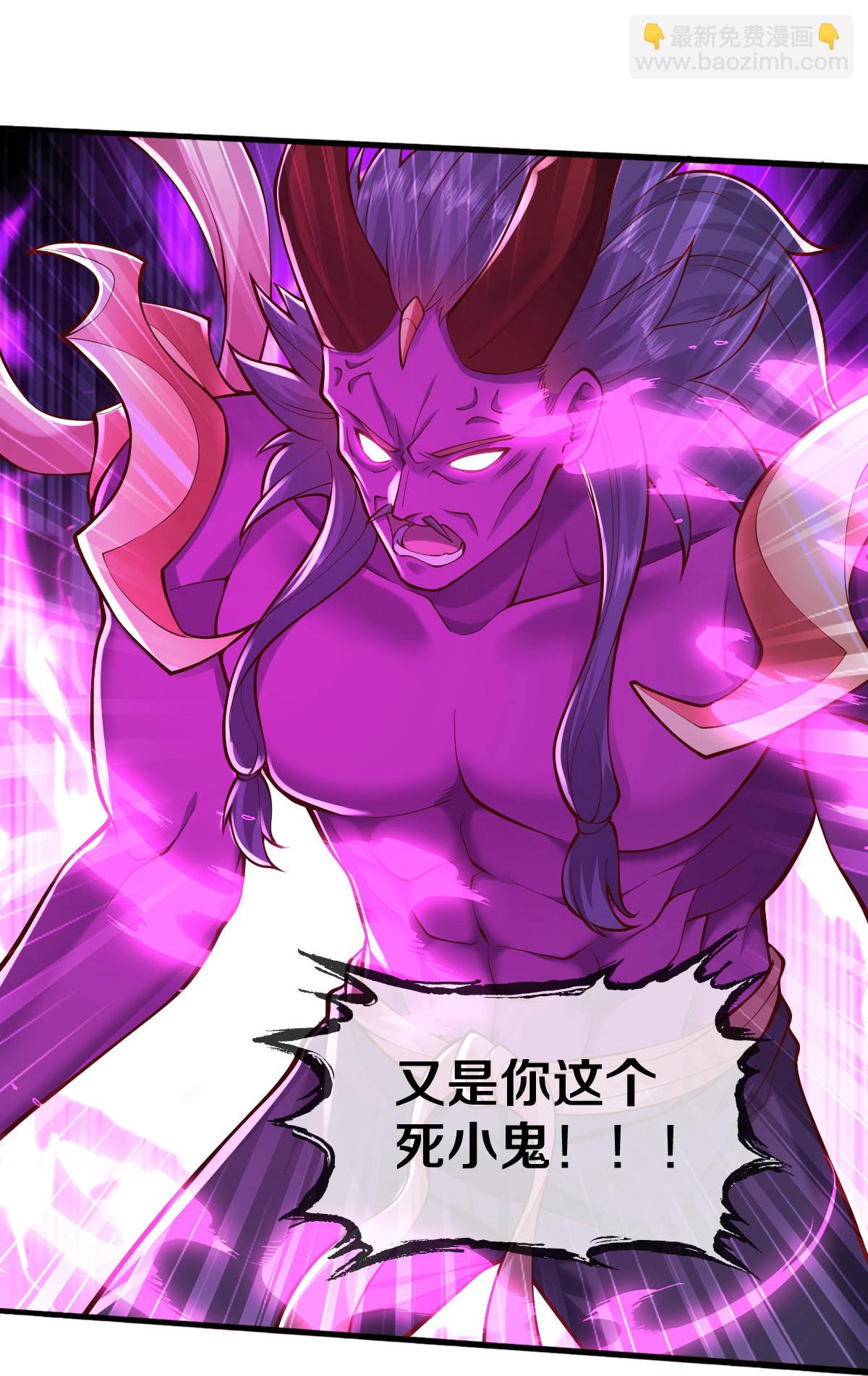 第643话13