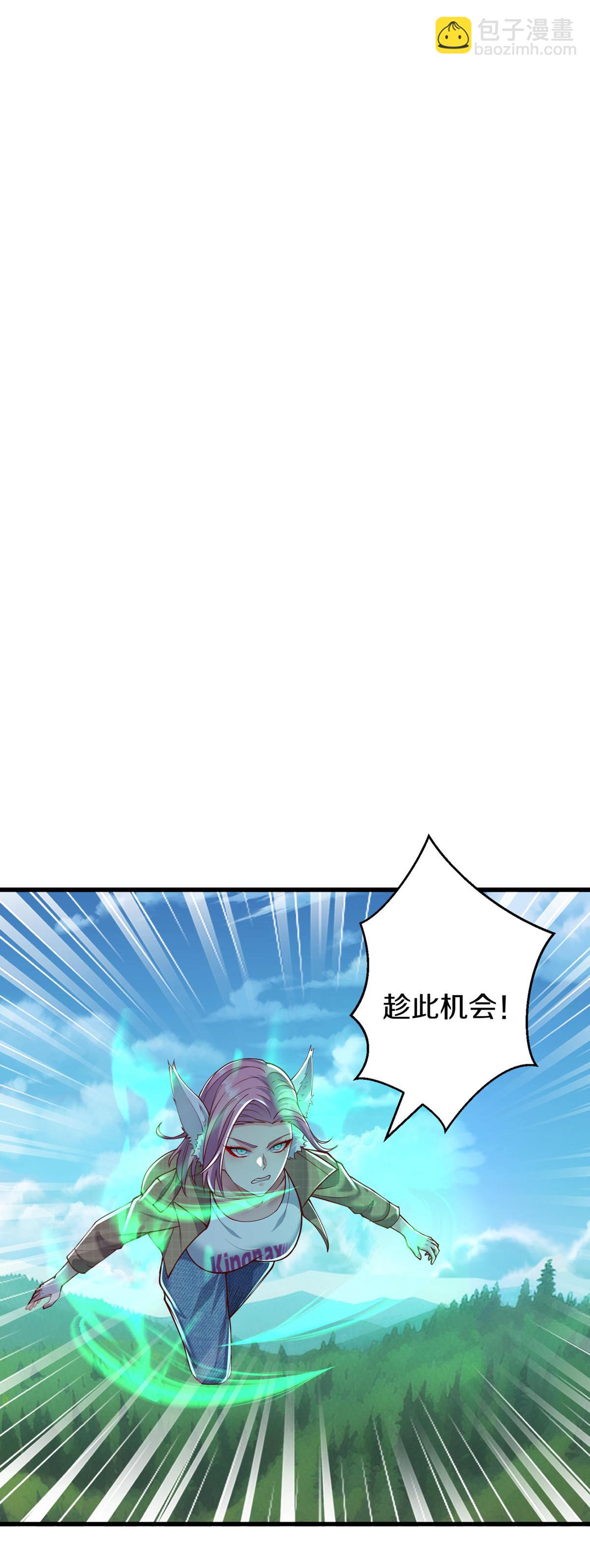 第643话14
