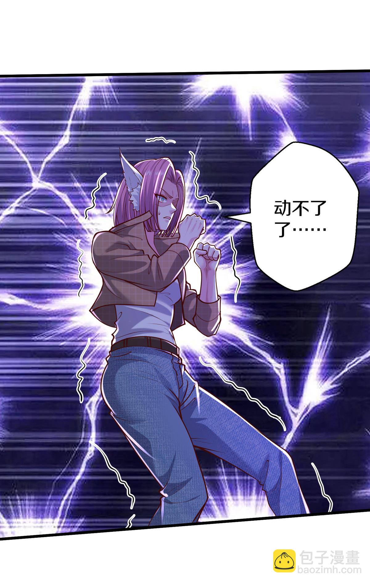 第643话18