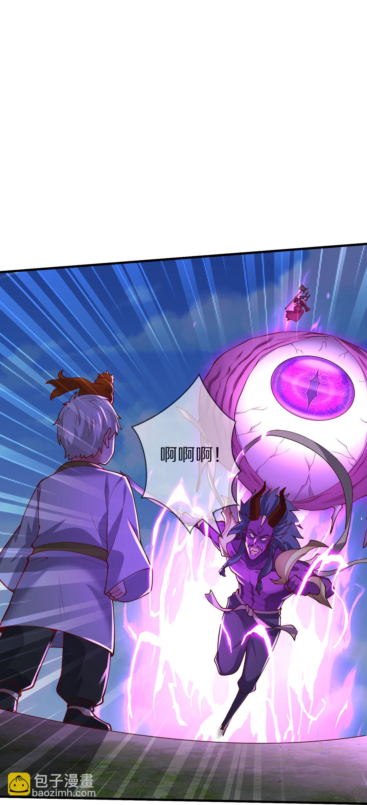 第643话25