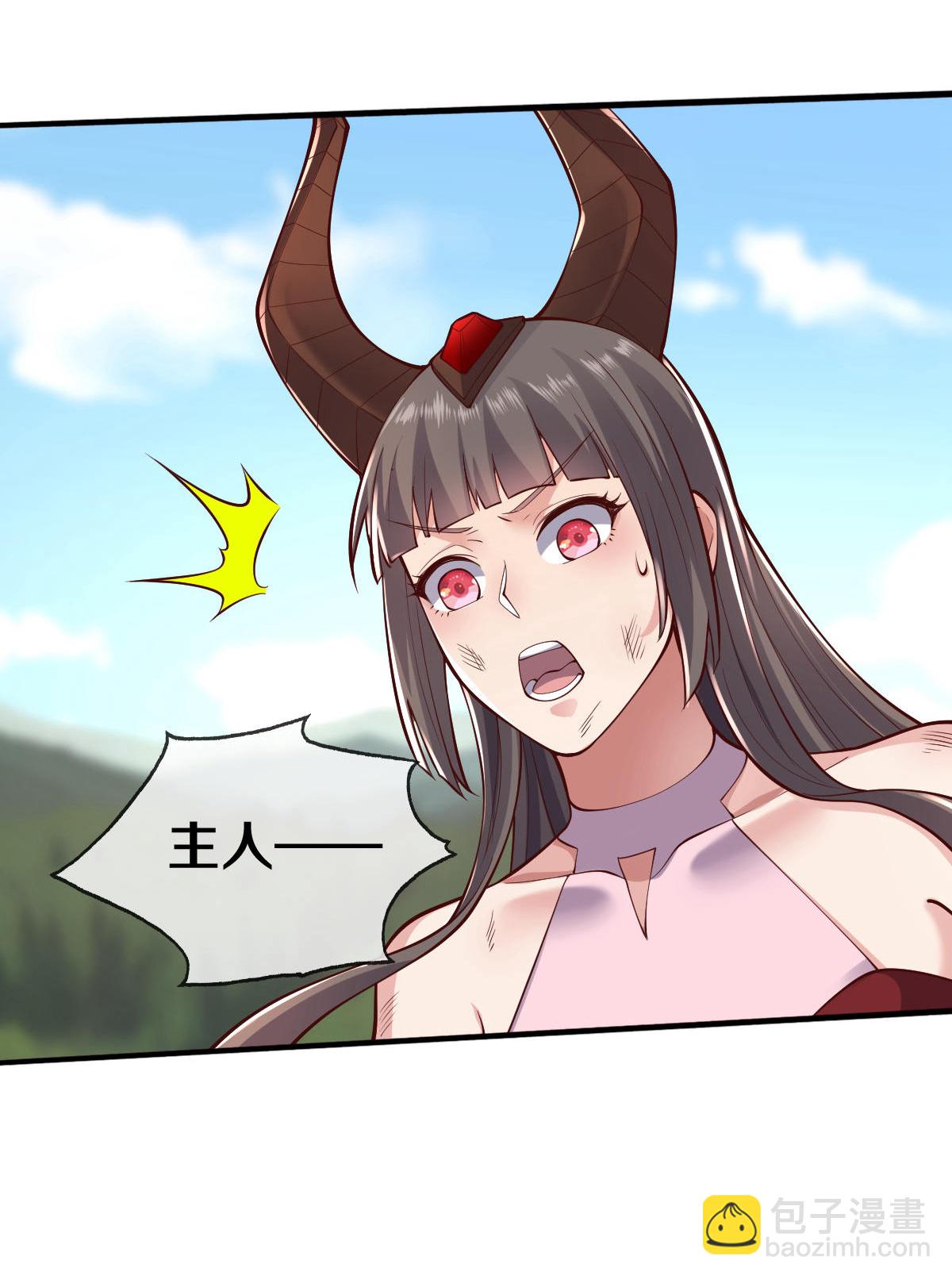 第643话6